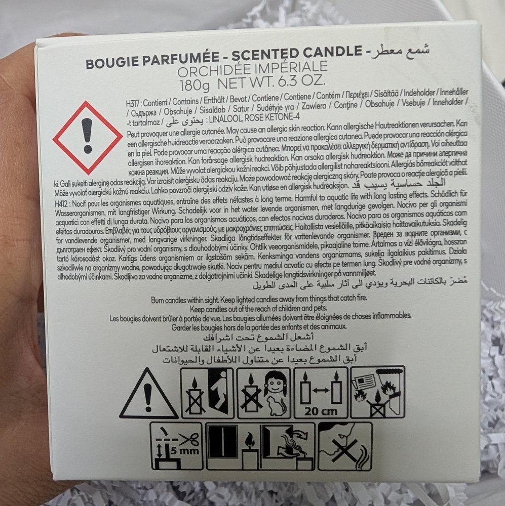Guerlain Paris Bougie Parfumee Scented Candle Orchidee Imperiale - Picture 6 of 6